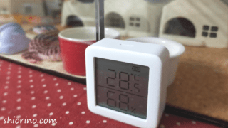 爬虫類温室のスマートホーム化！SwitchBotで温室内の温度を管理する